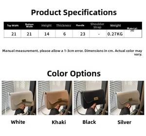 Size chart showing width 21cm, height 14cm, and thickness 6cm for PU shoulder bag