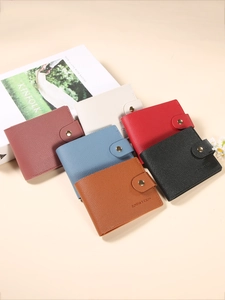 Litchi pattern leather card holder wallets in multiple colors with snap button closure