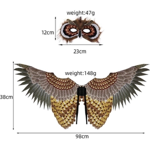 Kids owl mask and wings set for carnival party costumes with feather print design