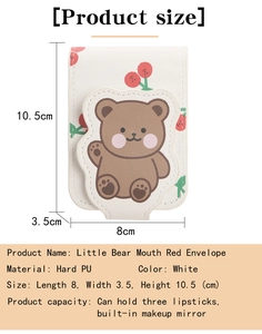 Detail view of cartoon bear lipstick case with built-in mirror and size specifications