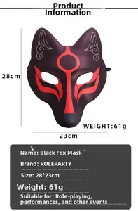 Detailed view of fox cosplay mask with dimensions 28x23cm and weight 61g specifications