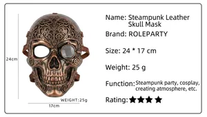 Detailed size chart for the multicolor Halloween skull mask showing 24x17cm and 25g weight