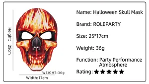 Specifications of Halloween skull mask with flame patterns, dimensions 25x17cm and 36g weight