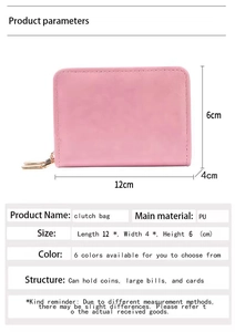 Pink PU leather clutch bag dimensions 12x4x6cm showing card slots and coin storage