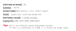 Detailed size and material specification chart for the double zipper RFID card holder