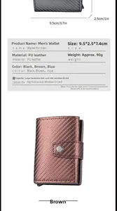 Detailed size specifications of carbon fiber texture men's RFID wallet in brown PU leather