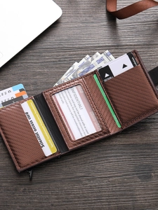 Men's trifold RFID blocking wallet in dark brown carbon fiber texture with ID window