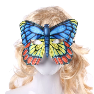 Detail of colorful butterfly party mask with vibrant blue and orange gradient patterns