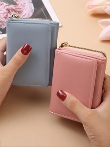 Damen Kurze Brieftasche Dreifach Gefaltet PU-Leder Große Kapazität Münzfach Kartenhalter Litschi-Muster Minimalistisch Clutch