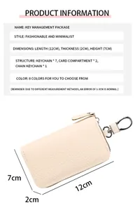 Detailed size specifications for the PU leather key case with internal structure layout