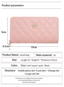 Spécifications de taille de la pochette en cuir PU rose matelassé avec dimensions