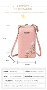 Pink lychee texture phone bag with floral embroidery and structured metal frame closure