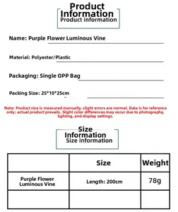 Detailed size chart for 200cm purple rose glowing vine with 78g weight specifications