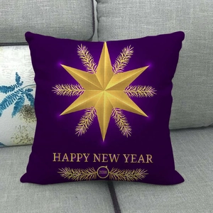 Linen star sofa pillowcase in purple with gold Happy New Year 2018 embroidery design