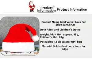 Detail view of plush velvet Christmas hat showing soft white fur trim and sizing info