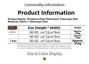 Size chart showing dimensions and weight for telescopic Christmas plaid dolls