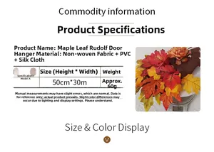 Detailed spec sheet for maple leaf dwarf autumn wreath showing 50x30cm size and 60g weight
