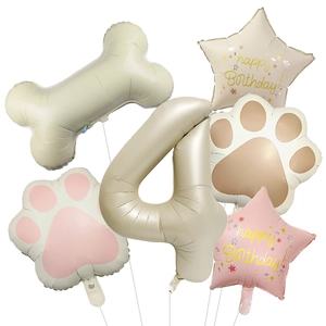 Dog bone and star foil balloon set in cream tones for 4th birthday party decoration