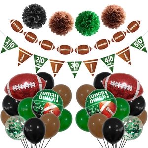 Super Bowl themed football party decoration set with balloons and pennant banners