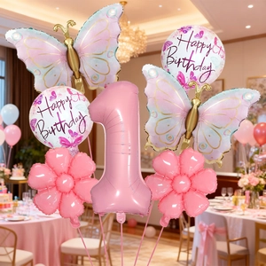 Pink butterfly and number 1 foil balloon set for first birthday party decorations