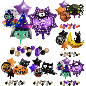 Halloween Party Balloon Set Aluminum Foil Latex Pumpkin Bat Spider Witch Star Decorative Balloons For Haunted House Decoration