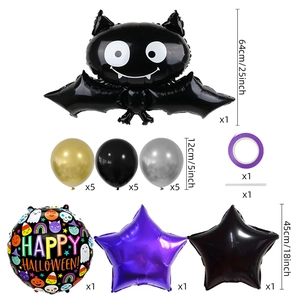 Detailed Halloween balloon set with giant black bat, gold and silver latex balloons and tape