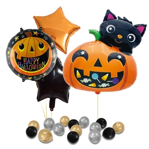 Halloween balloon set with black cat pumpkin and star-shaped foil balloons decoration