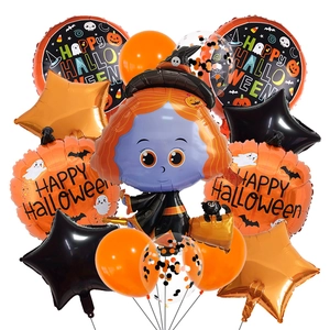 Halloween balloon set with purple witch foil balloon and orange pumpkin party decor