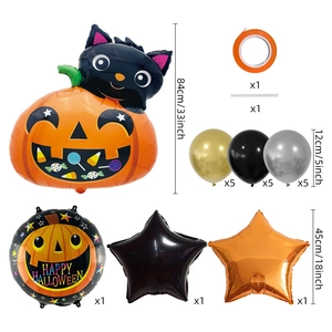 Detailed size specifications for Halloween party foil balloon set and accessories