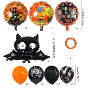 Halloween balloon set featuring a large black bat, spooky pumpkin prints, and latex skulls
