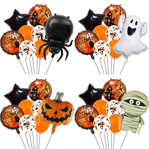 Halloween Balloon Decoration Set Pumpkin Spider Ghost Mummy Foil Balloons For Party Backdrop Home Ornament Festive Decor