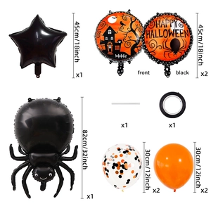 Halloween balloon set with foil pumpkin, spider shapes and orange latex balloons for parties