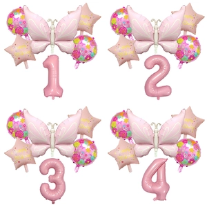 Butterfly Star Flower Number Birthday Party Balloons Aluminum Foil Pink Matte Decor For Girls