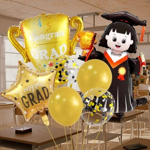 Set di palloncini per laurea con trofeo d'oro e orsetto con coriandoli dorati