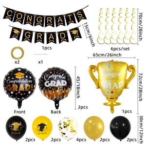 Detail of Graduation Party Set with Congrats Grad banner and gold trophy balloon decor