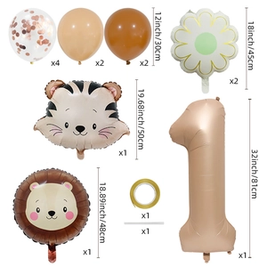 Kit ballons animaux jungle 1er anniversaire avec tigre lion et chiffres caramel