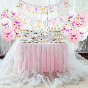 Unicorn birthday party decoration set with Happy Birthday banner and confetti balloons