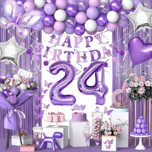 Purple Butterfly Birthday Balloon Set Including Foil Fringe Curtain Happy Birthday Banner And 3D Butterflies For Party Decor