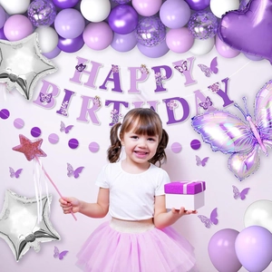 Purple and white butterfly birthday balloon set with banner for party decoration