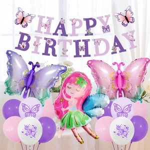 Kit de ballons papillon pastel violet et rose avec bannière décorative Happy Birthday