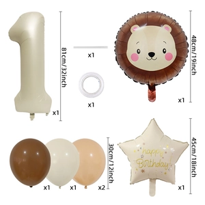 Löwen-Thema 1. Geburtstag Ballon-Set mit cremefarbener Zahl eins und Latexballons
