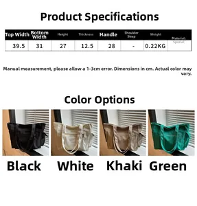 Size chart and dimensions for the canvas tote bag in black white khaki and green