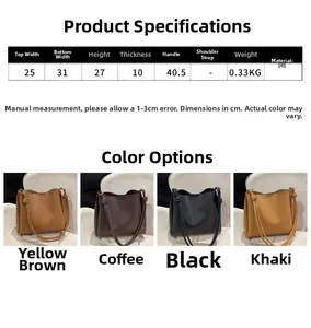 Detailed size chart and multi-color specifications for the minimalist PU leather tote bag