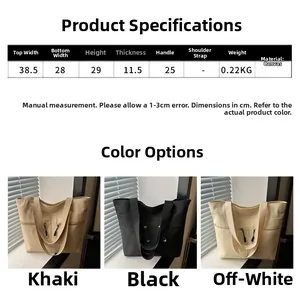 Guide des tailles détaillé et paramètres du sac fourre-tout en toile avec mesures