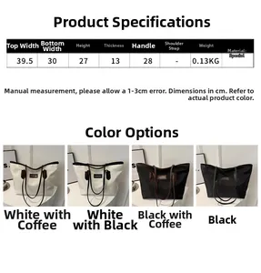 Detailed size chart and dimensions table for the large capacity tote shoulder bag