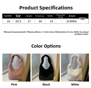 Detailed dimensions and weight chart for large plush faux fur tote bags in three colors