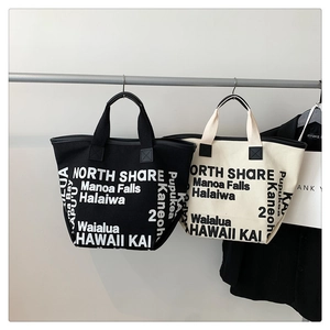 Canvas tote bags with Hawaii letter prints in black and cream white for women