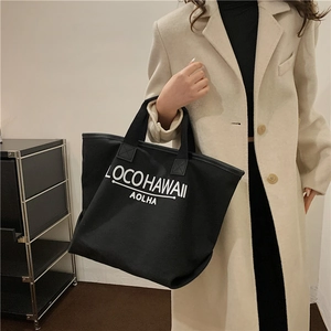 Grand sac fourre-tout en toile noire avec imprimé lettres blanches pour le shopping chic