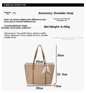 Detailed dimensions of beige PU leather tote bag with decorative H pattern silk scarf