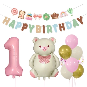 Teddy bear 1st birthday party kit with pink balloons and Happy Birthday banner